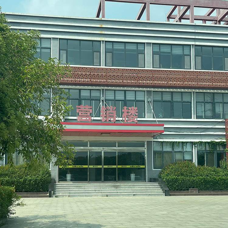 金將軍陶瓷廠(chǎng)區環(huán)境